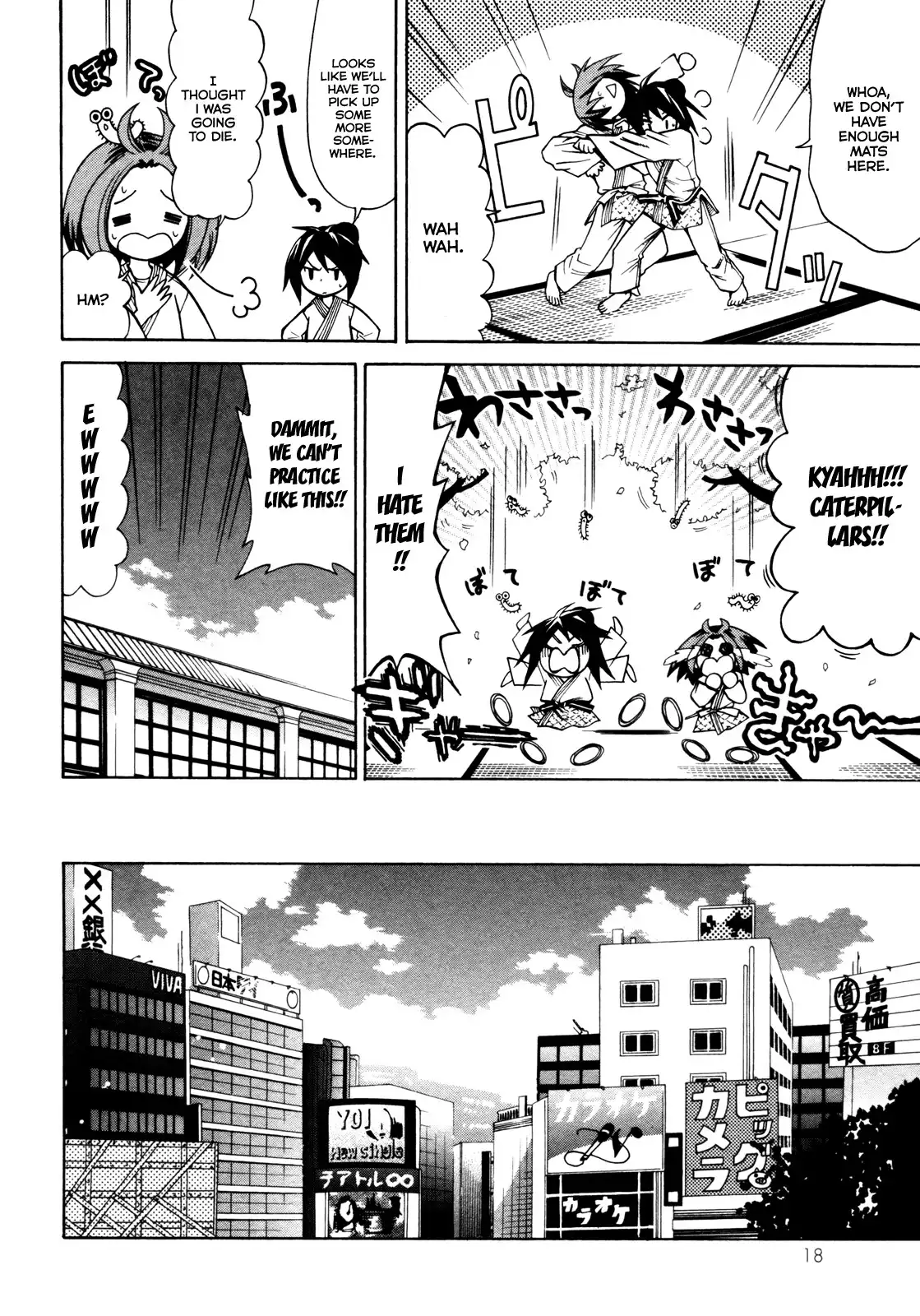 Ojousama wa Budoukai de Odoru Chapter 1 20